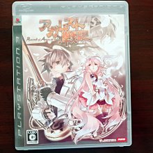 PS3 純日版 戰地風雲4 BATTLEFIELD 4 歷史價格詳細信息