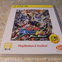 PS3 機戰傭兵4 日文版 盒書全 歷史價格詳細信息