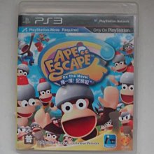 【一揮即亮 六檔切換】感應頭燈 釣魚頭燈 防水頭燈 LED頭燈 強光頭燈 充電頭燈 露營頭燈 探照HOCB81 歷史價格詳細信息