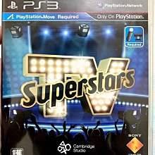 幸運小兔 PS3 超級快打旋風 4 AE 版 街機版 PlayStation3 歷史價格詳細信息