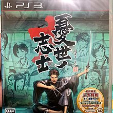 全新未拆 PS3 運動冠軍2(Move必須 相容3D顯示) -英文版- Sports Champions 2 歷史價格詳細信息