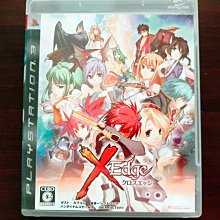 PS3 日版 刀劍神域 失落之歌 Sword Art Online Lost Song 歷史價格詳細信息