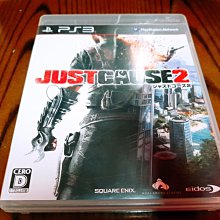 PS3 當局解密 The Bureau (英文版) 裸片 二手 歷史價格詳細信息