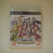 PS3 偶像大師 灰姑娘女孩 為你寫真！第 1 集 初回特典版 歷史價格詳細信息