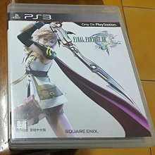PS3 太空戰士XIII 太空戰士13 (純日版) 無說明書 二手 歷史價格詳細信息