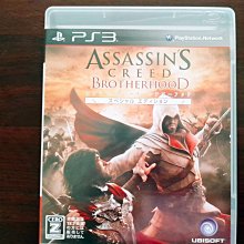 刺客教條 兄弟會 歷史價格詳細信息