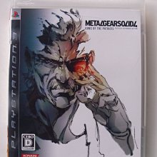 PS3 潛龍諜影MetalGearSolid4 愛國者之槍 特別版 歷史價格詳細信息