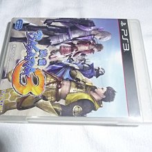 [原版光碟]H  PS3 戰國無雙 3 Z  盒裝藍光片 歷史價格詳細信息