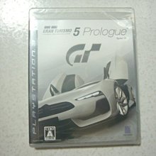 【~嘟嘟電玩屋~】PS3 原版光碟 ~ 世界足球競賽  2010  藍衣武士的挑戰  ( 純日版 ) 歷史價格詳細信息