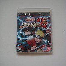 PS3 英文版 極道梟雄 Syndicate 歷史價格詳細信息