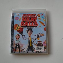 驚破梅心 笛簫發燒天碟 羅守誠/獨奏 CD專輯 二手 A52 歷史價格詳細信息