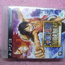 [原版光碟]H  PS3 戰國無雙 3 Z  盒裝藍光片 歷史價格詳細信息