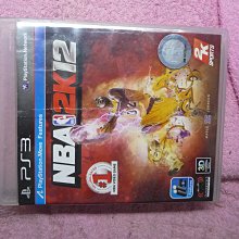 [原版光碟]H  PS3 戰國無雙 3 Z  盒裝藍光片 歷史價格詳細信息