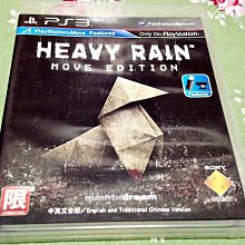 幸運小兔 (中文版) PS3 愛絲卡 羅吉的鍊金工房 黃昏天空之鍊金術士 PS3 黃昏天空之鍊金術士 封面瑕疵 歷史價格詳細信息