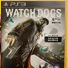幸運小兔 (中文版) PS3 愛絲卡 羅吉的鍊金工房 黃昏天空之鍊金術士 PS3 黃昏天空之鍊金術士 封面瑕疵 歷史價格詳細信息