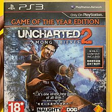 全新未拆 PS3 運動冠軍2(Move必須 相容3D顯示) -英文版- Sports Champions 2 歷史價格詳細信息