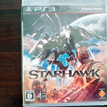 PS3 純日版 戰地風雲4 BATTLEFIELD 4 歷史價格詳細信息