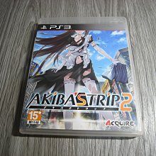 PS3 遊戲片 日版 白騎士物語 古之鼓動 歷史價格詳細信息