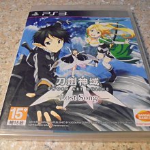 直立式 小型 刀劍架  原木刀劍架 二尺二寶劍可用 七星劍 尚方寶劍 龍筑刀劍 歷史價格詳細信息