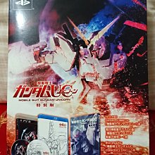 電玩遊戲--PS3  運動冠軍 SPORTS CHAMPI(MOV專用)中文版    書盒完整光碟品優 歷史價格詳細信息