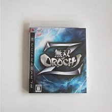 無雙魔藥 (Only One Collection)【卡牌屋桌上遊戲】 歷史價格詳細信息