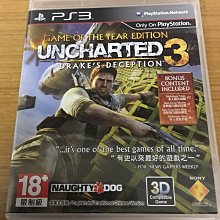 中文版 近無刮 PS3 跑車浪漫旅 5 序章 GT5 Prologue 賽車 遊戲 2 D40 歷史價格詳細信息