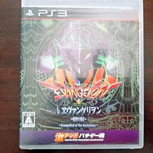 【熱烈推薦實拍】黃龍玉大日如來吊墜男女款本命佛玉石吊飾項鍊和田玉護身佛玉吊墜PP~善緣閣 歷史價格詳細信息