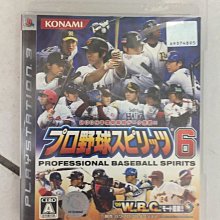 PS3 野球魂2013/職棒野球魂2013 日文版 直購價400元 桃園《蝦米小鋪》 歷史價格詳細信息