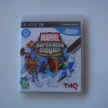 Squad Hero 2.0 Battle Action 360 Laser Tag Set 4 Charging Station SEALED 歷史價格詳細信息