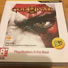 PS3 戰神3 戰神 3 God of War III (中文版)**(二手片-光碟約9成5新)【台中大眾電玩】 歷史價格詳細信息