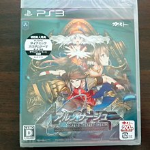 PS3 日版 生化奇兵 無限之城 完整版 BioShock Infinite THE COMPLETE EDITION 歷史價格詳細信息