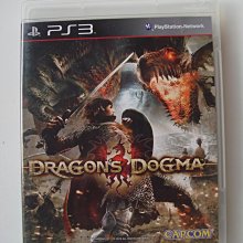 PS3 龍族教義 Dragons Dogma 日英版 歷史價格詳細信息