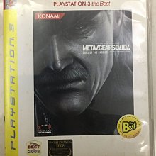 PS3 潛龍諜影MetalGearSolid4 愛國者之槍 特別版 歷史價格詳細信息