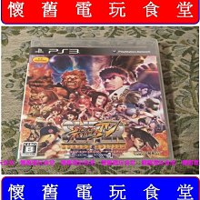 ※現貨『懷舊電玩食堂』《正日本原版、NDSL可玩》【GBA】牧場物語 礦物鎮的伙伴們 女生版 女孩版（另售男生版男孩版） 歷史價格詳細信息