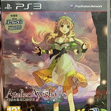 幸運小兔 PS3 愛絲卡 羅吉的鍊金工房 黃昏天空之鍊金術士 中文版 PS3 黃昏天空之鍊金術士 封面瑕疵 歷史價格詳細信息