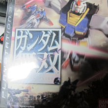 PS3 鋼彈外傳 Side stories 初版 歷史價格詳細信息