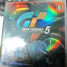 PS3 跑車浪漫旅 6 GT6 15週年紀念版   PS4 跑車浪漫旅 競速 GT Sport  初回中文限定版 歷史價格詳細信息