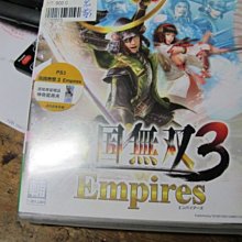 PS3 戰國無雙3Z 特典 加藤清正樣式(SD06) 歷史價格詳細信息