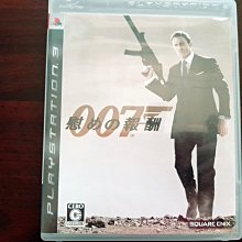 稀有 日版 數碼寶貝 02 筆記本 貼紙 文具 數碼暴龍 裝甲進化 周邊 絕版 代購 正版 收藏 絕版 烈焰獸 雷龍獸 歷史價格詳細信息