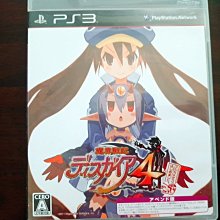 PS3 魔界戰記4 Disgaea 4 中文版 直購價500元 桃園《蝦米小鋪》 歷史價格詳細信息