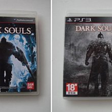 PS3 黑暗靈魂 DVD +原聲帶 (全新)無遊戲 歷史價格詳細信息