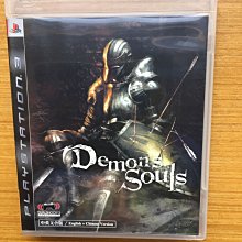 PS3 Demon's Souls/ Vanquish 遊戲片 二擇一 歷史價格詳細信息