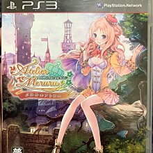 幸運小兔 PS3遊戲 PS3 電視超級冠軍 TV 中文版 Superstars  PlayStation3 歷史價格詳細信息