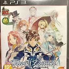 PS3　時空幻境 熱情傳奇 Tales of Zestiria　純日版 二手品 歷史價格詳細信息
