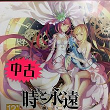 PS3 時與永遠∼日本店頭放映DVD 歷史價格詳細信息