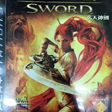 劍神玄天1-34完-作者:EK巧克力-小說頻道出版 歷史價格詳細信息