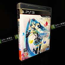 未已來電動按摩連排沙發座椅私人家庭影院功能沙發椅休閒舒適沙發 歷史價格詳細信息