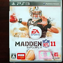 PS3 勁爆美國職籃 NBA2K14 中英文合版 單下載卡 歷史價格詳細信息