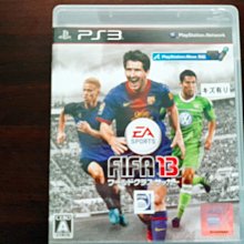 PS3 日版 國際足盟大賽 14 FIFA 14 BONUS EDITION 歷史價格詳細信息