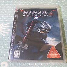 格里菲樂園 ~ ps3 地球防衛軍 決戰昆蟲 EARTH DEFENSE FORCE 美版 歷史價格詳細信息